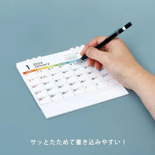 エコカラフル卓上カレンダー(小ロット)