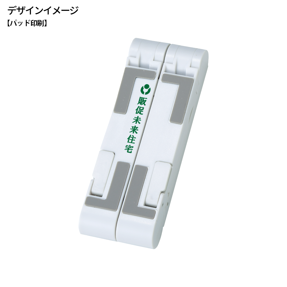 ポータブルマルチモバイルスタンド