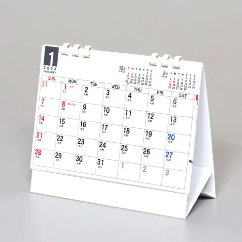 エコシンプル卓上カレンダー(小ロット)