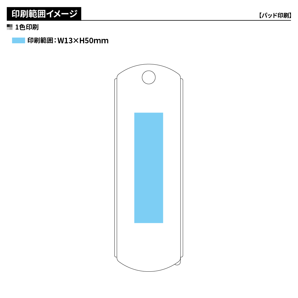 ポータブルミラー＆コーム(ストローファイバー配合)