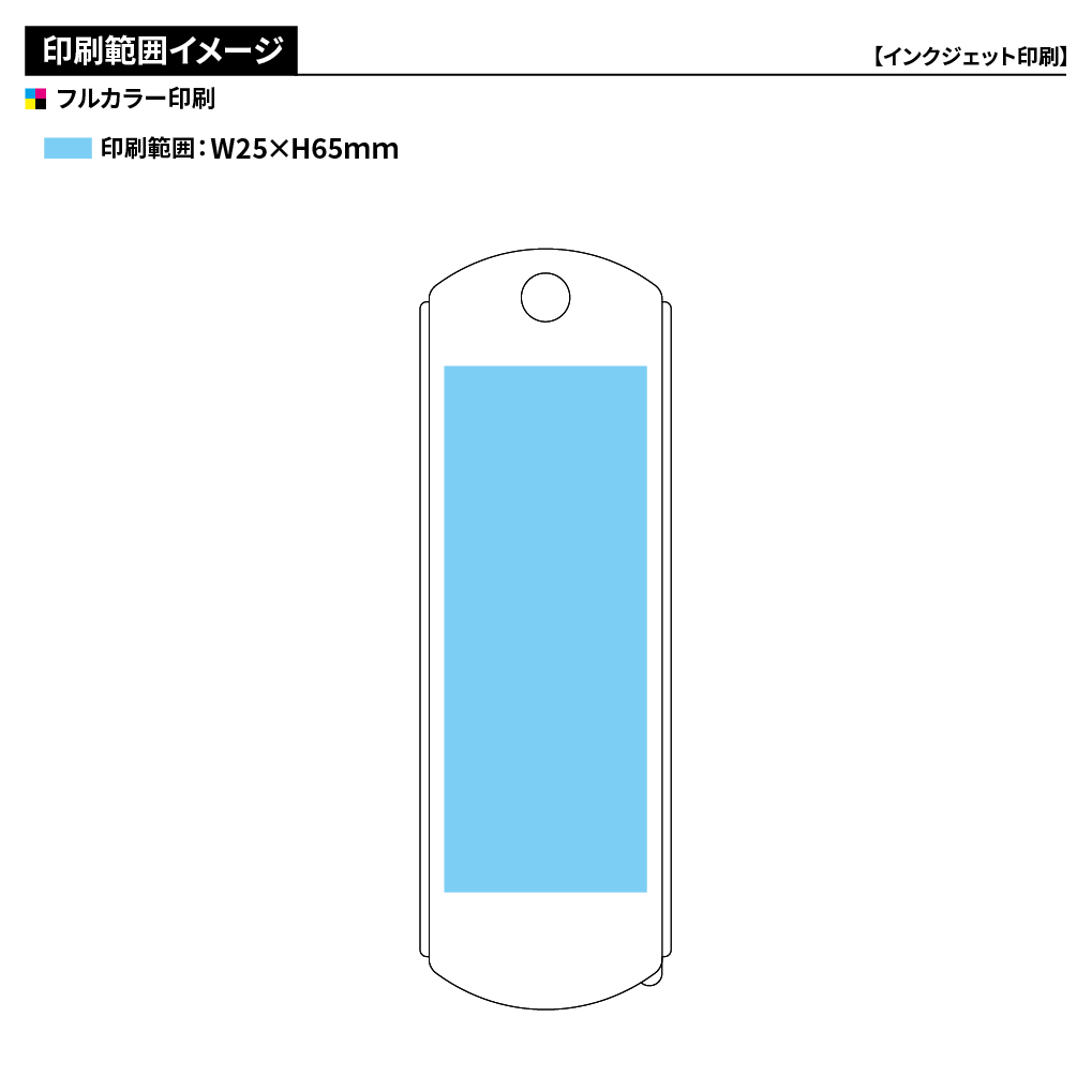 ポータブルミラー＆コーム(ストローファイバー配合)