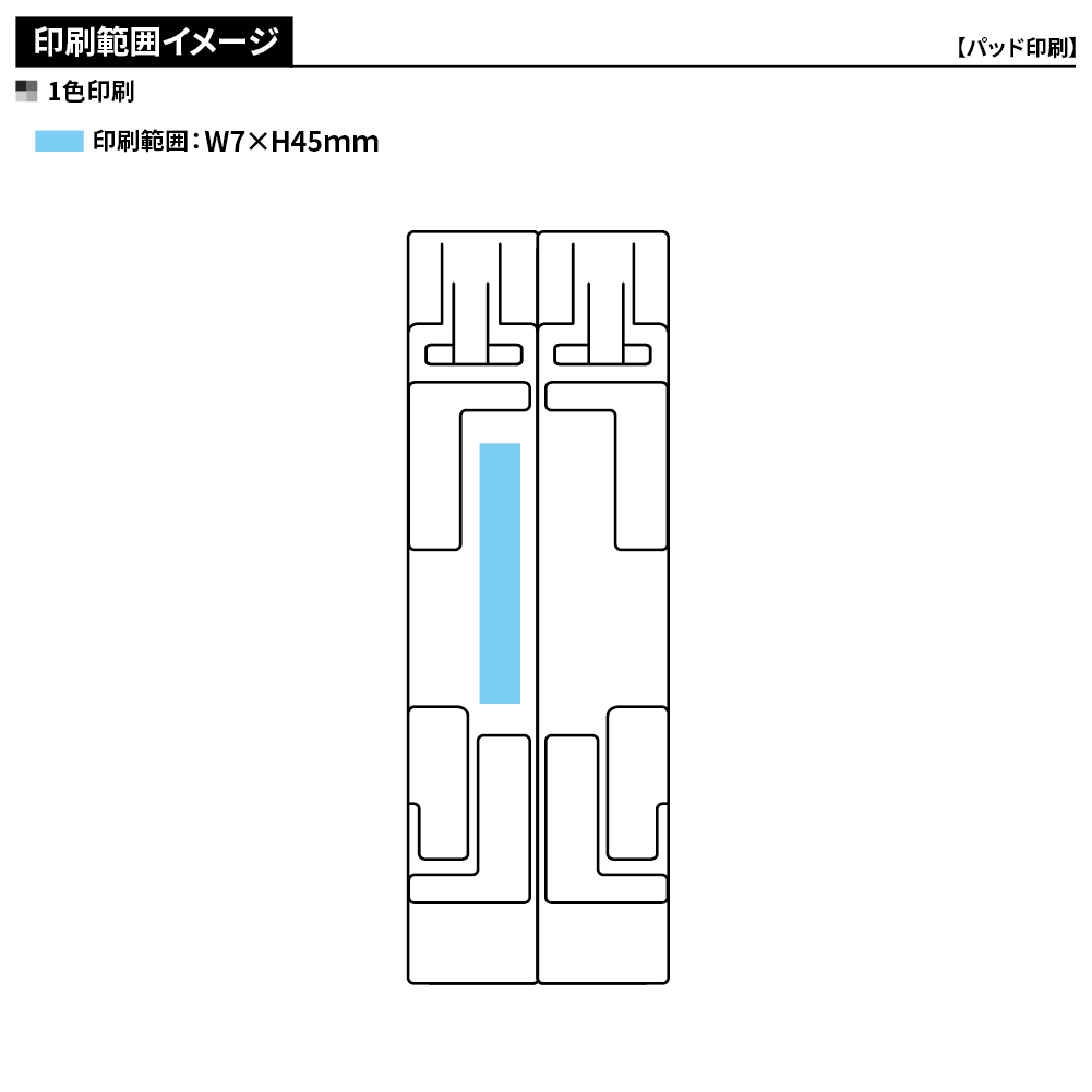 ポータブルマルチモバイルスタンド