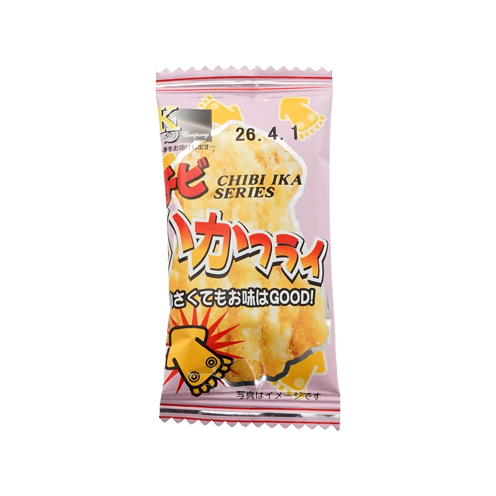 チビマヨイ～カフライ2個入り(オリジナルチラシ)