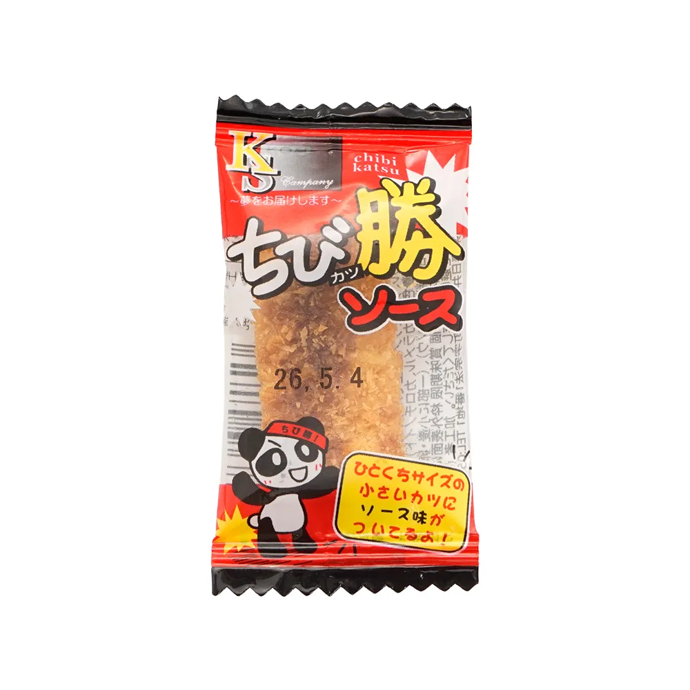 ちび勝ソース2個入り(オリジナルチラシ)