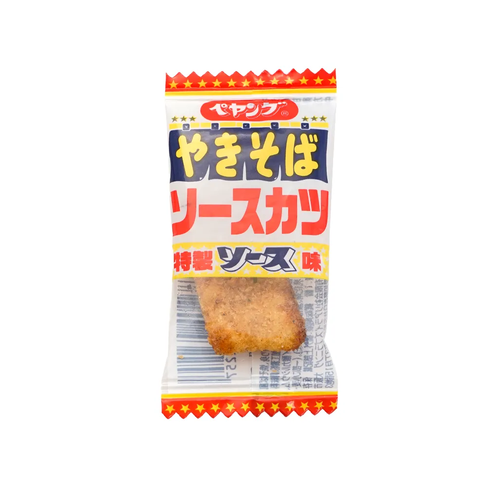 ぺヤング やきそばソースカツ2個入り(オリジナルチラシ)