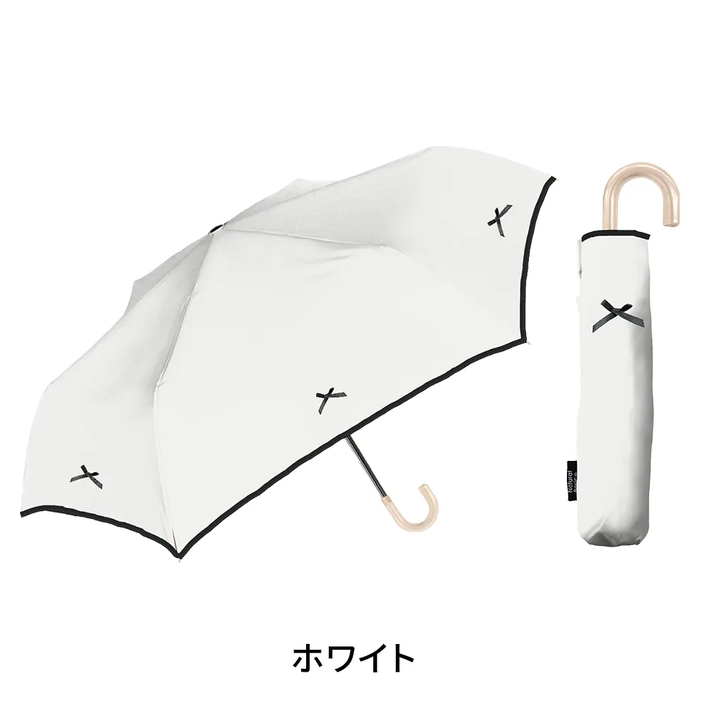 UV ノーブルリボン　折りたたみ傘