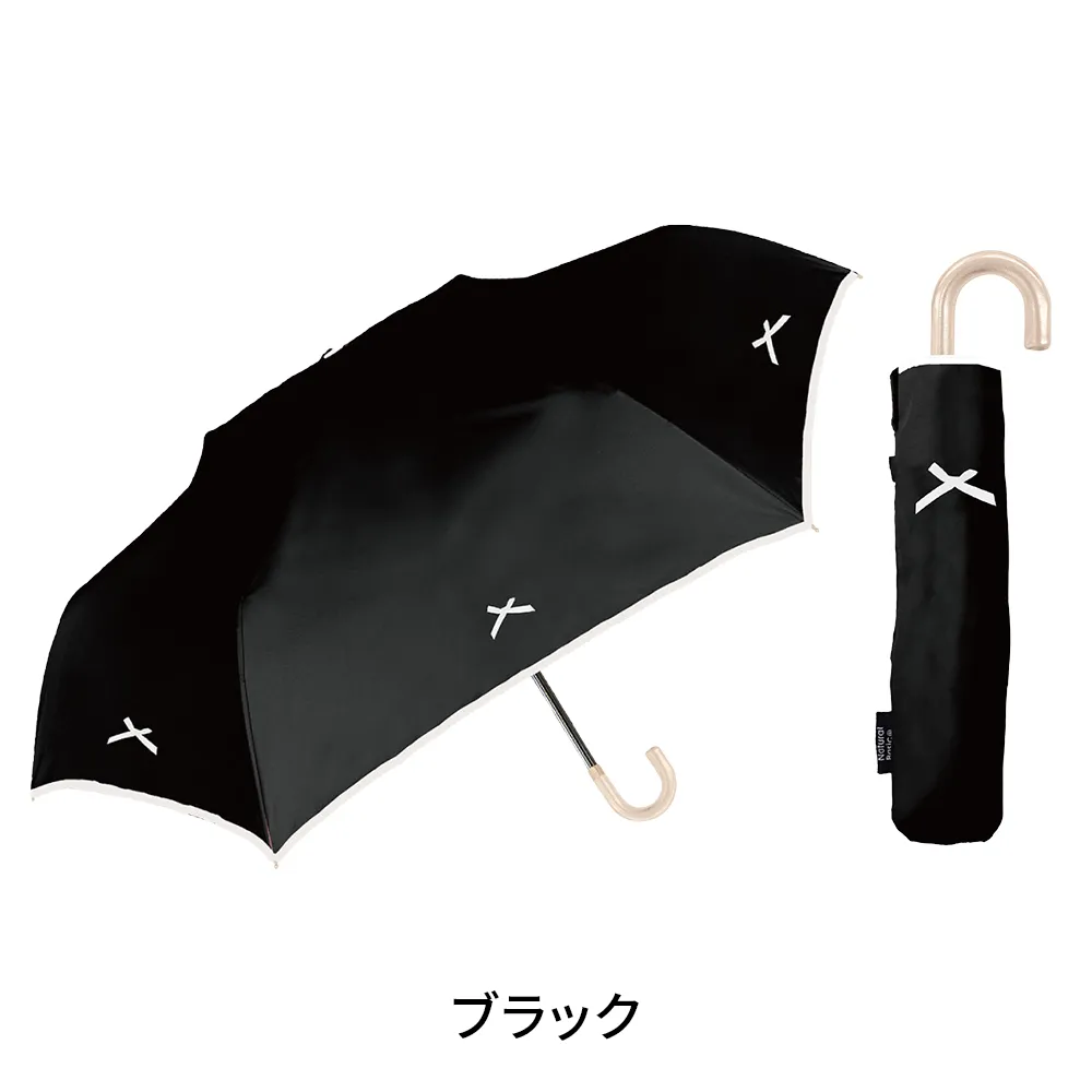 UV ノーブルリボン　折りたたみ傘