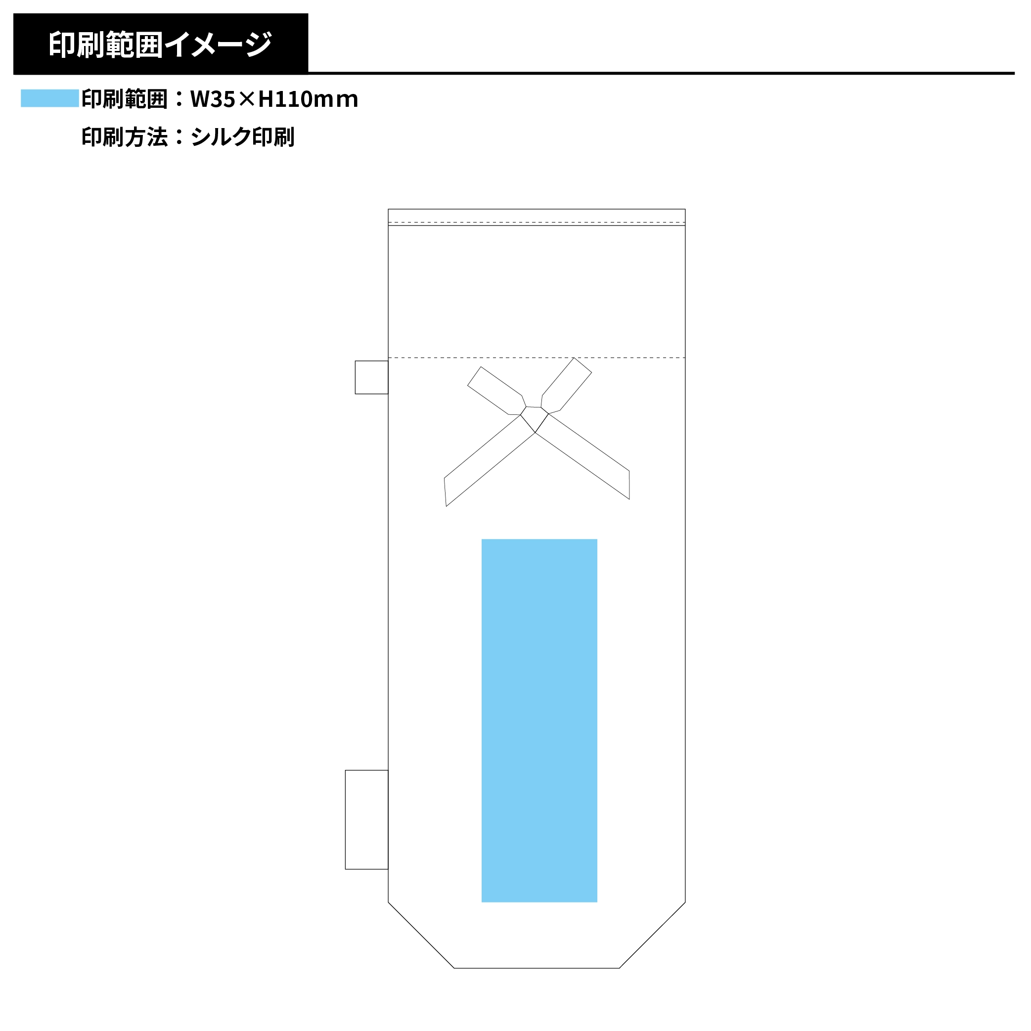 UV ノーブルリボン　折りたたみ傘