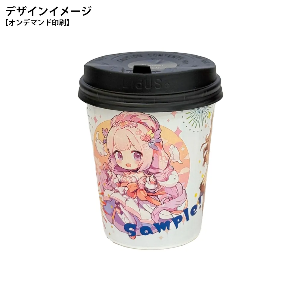 Cup de grow ハーブ栽培キット