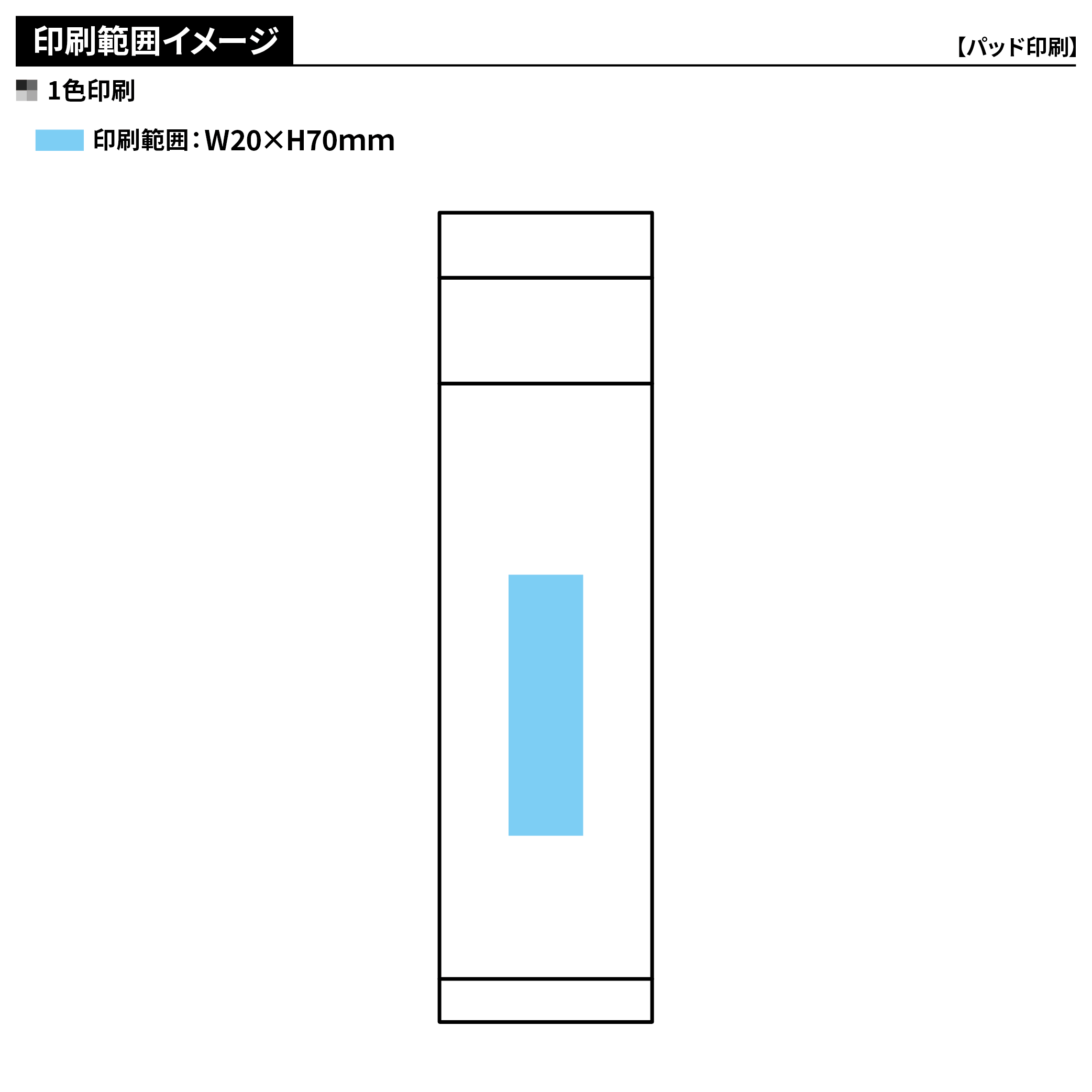 セルトナ・真空ステンレスボトル(ストッパー付き)340ml