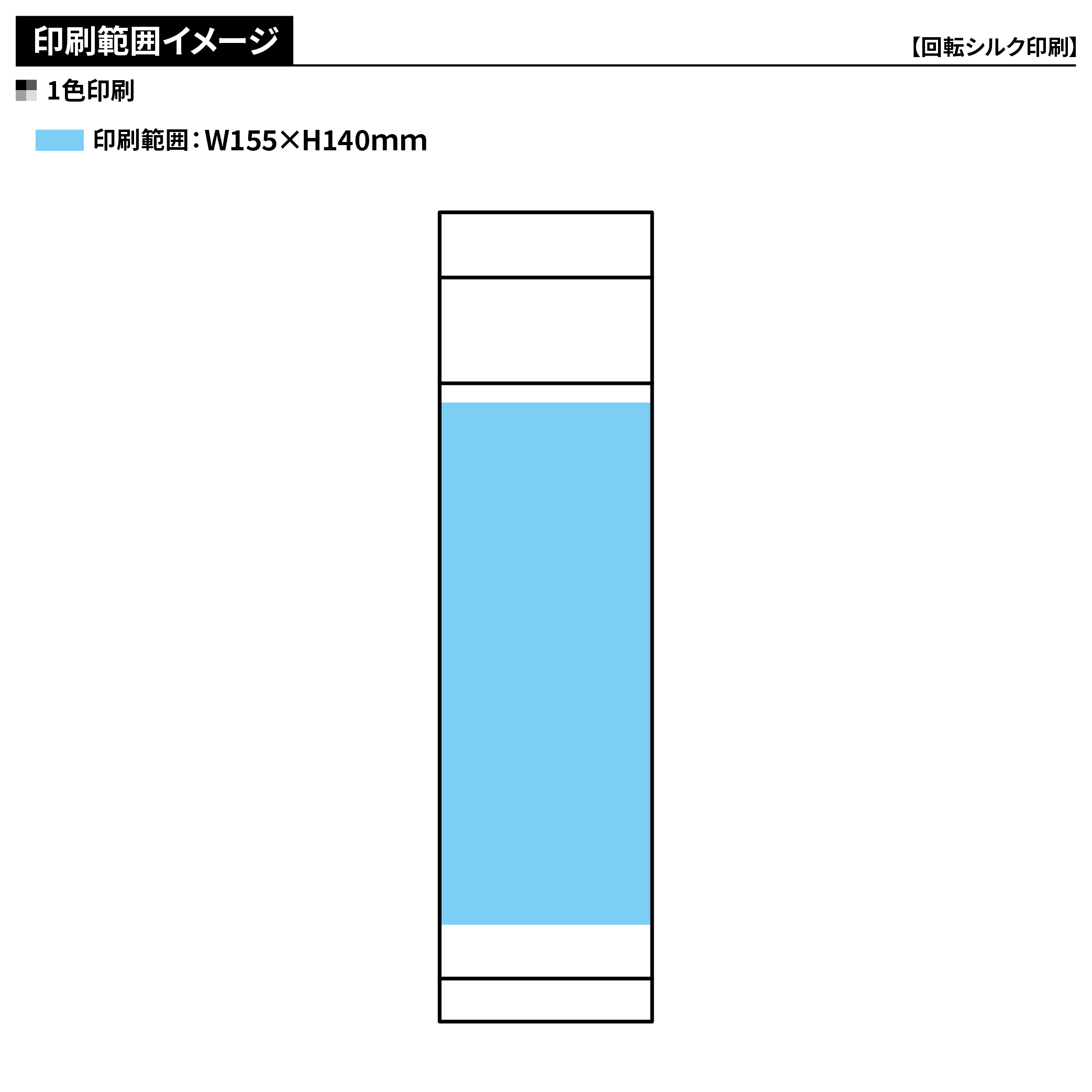 セルトナ・真空ステンレスボトル(ストッパー付き)340ml
