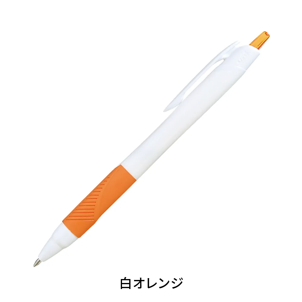 【短納期】ジェットストリーム0.7mm