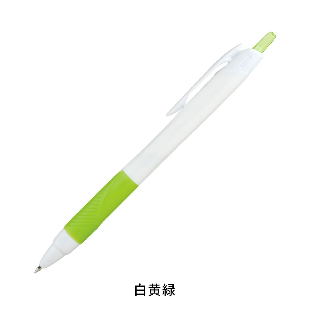 【短納期】ジェットストリーム0.7mm