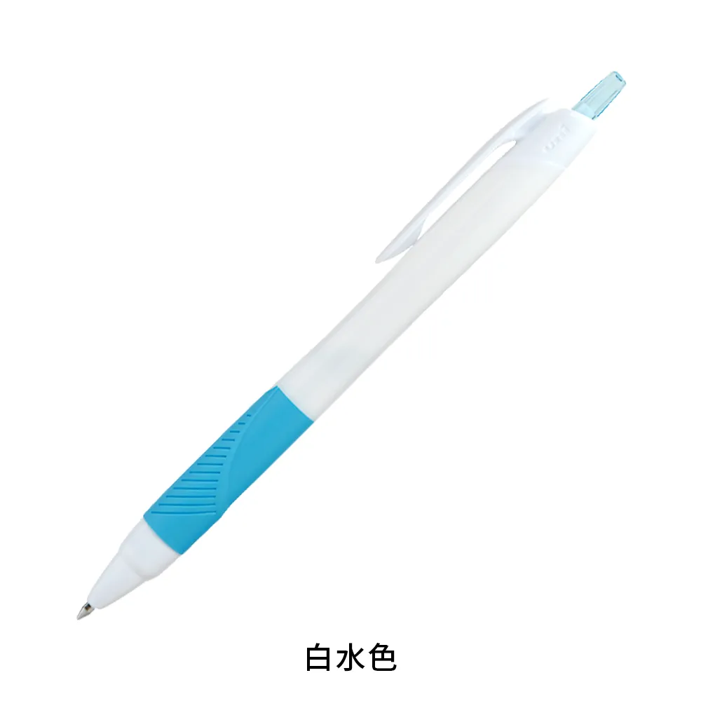 【短納期】ジェットストリーム0.7mm