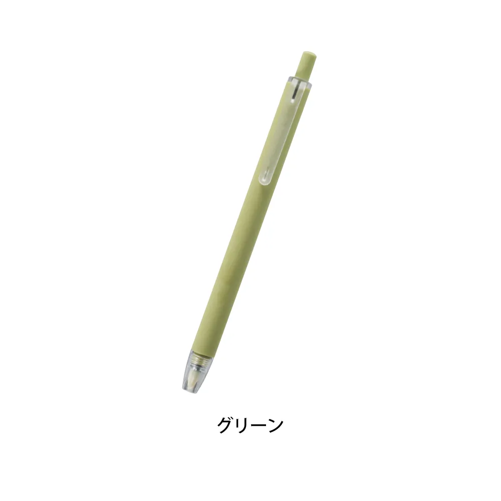 ミームー ノック式セラミックカッター
