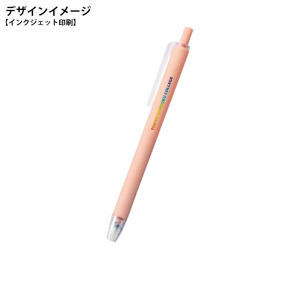 ミームー ノック式セラミックカッター