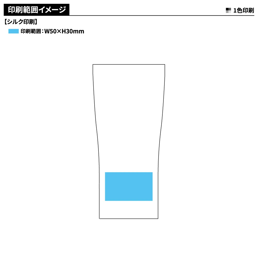 真空二重セラミックコートタンブラー450ml