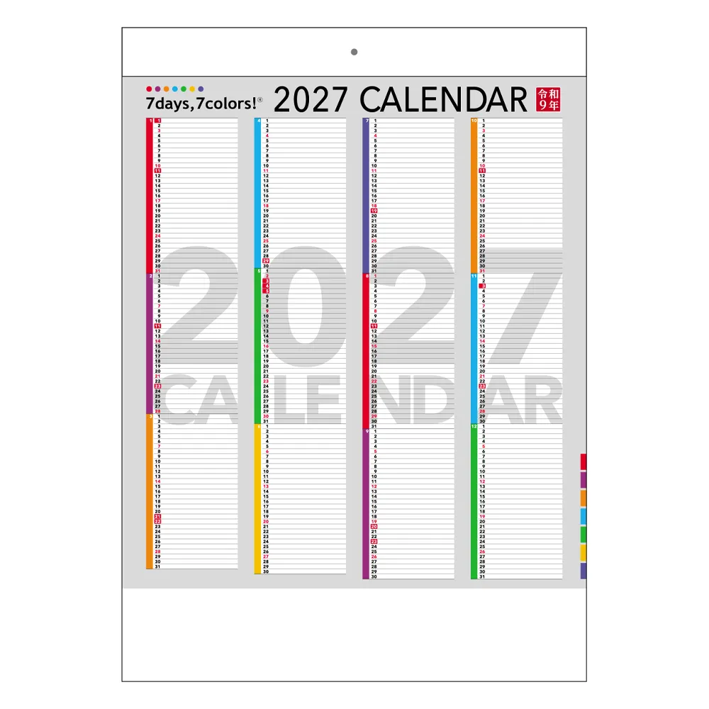 7days,7colors B3文字月表 壁掛けカレンダー【販促花子ノベルティ】
