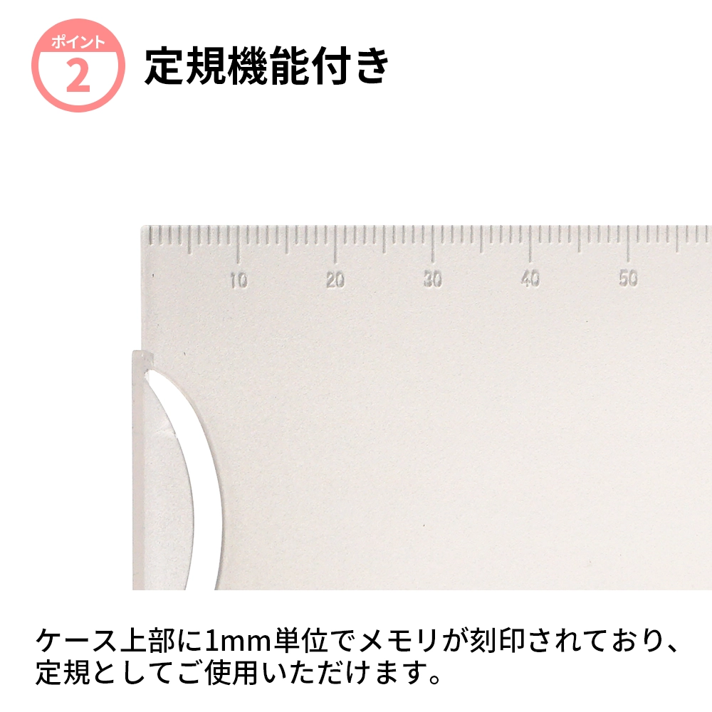 オリジナル卓上カレンダー8枚組(B6ケース)