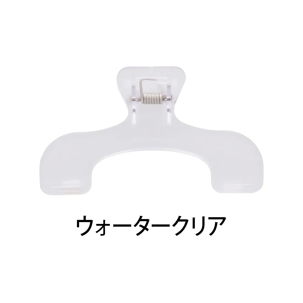 【サンスター文具】ウカンムリクリップ