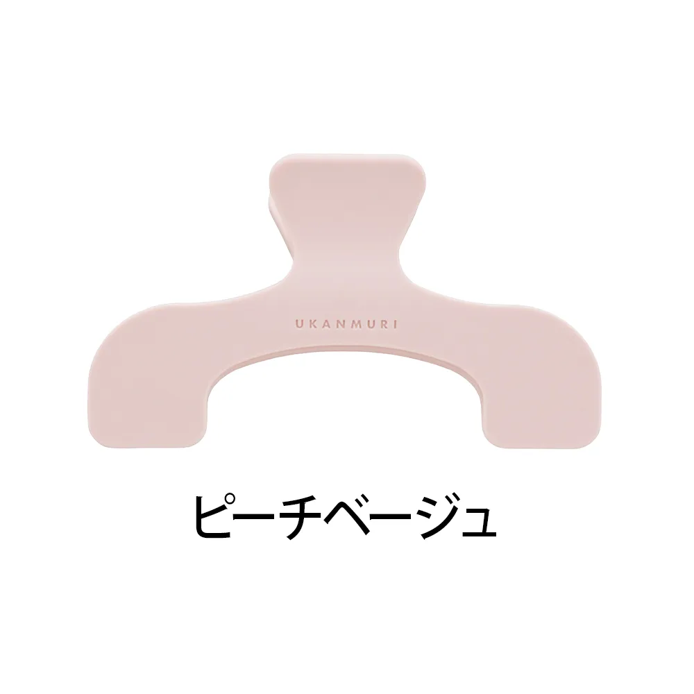 【サンスター文具】ウカンムリクリップ