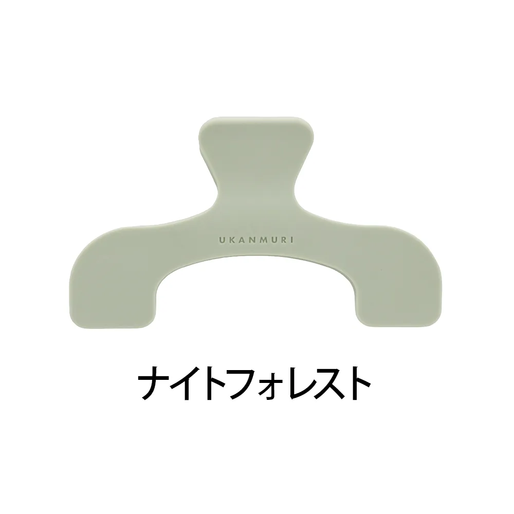 【サンスター文具】ウカンムリクリップ