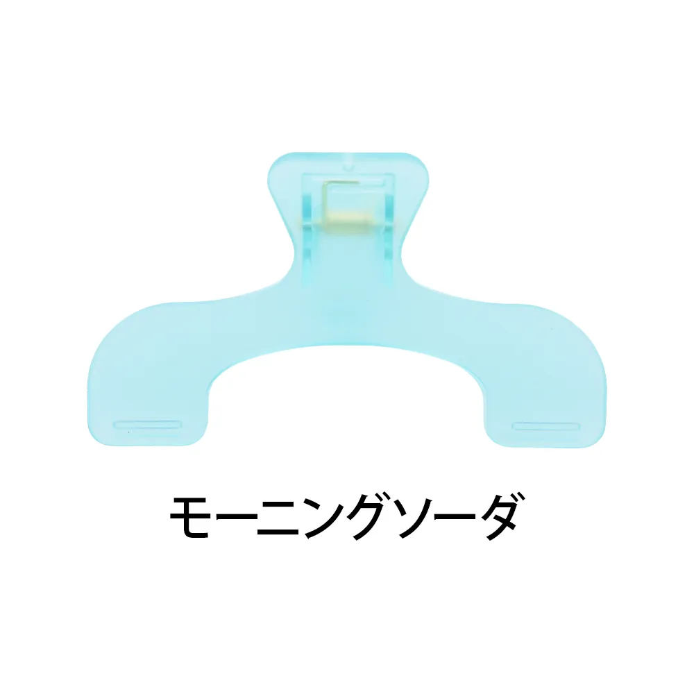 【サンスター文具】ウカンムリクリップ