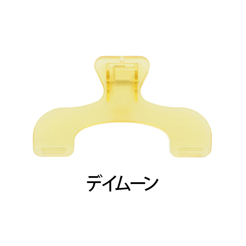 【サンスター文具】ウカンムリクリップ