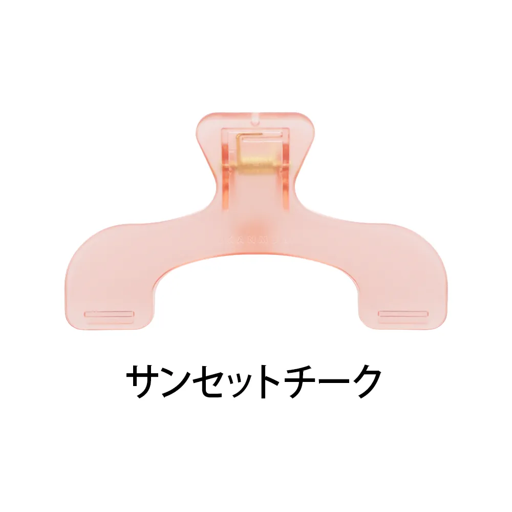 【サンスター文具】ウカンムリクリップ