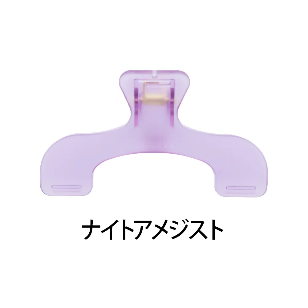 【サンスター文具】ウカンムリクリップ