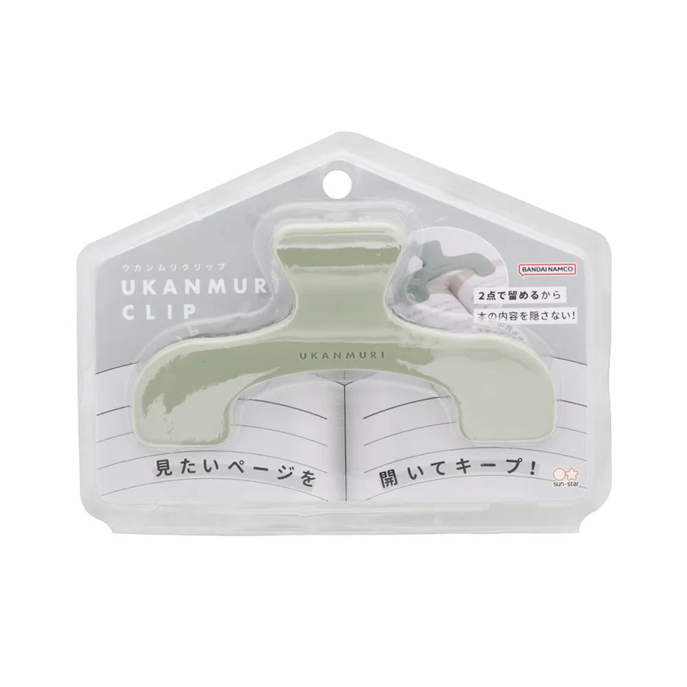 【サンスター文具】ウカンムリクリップ