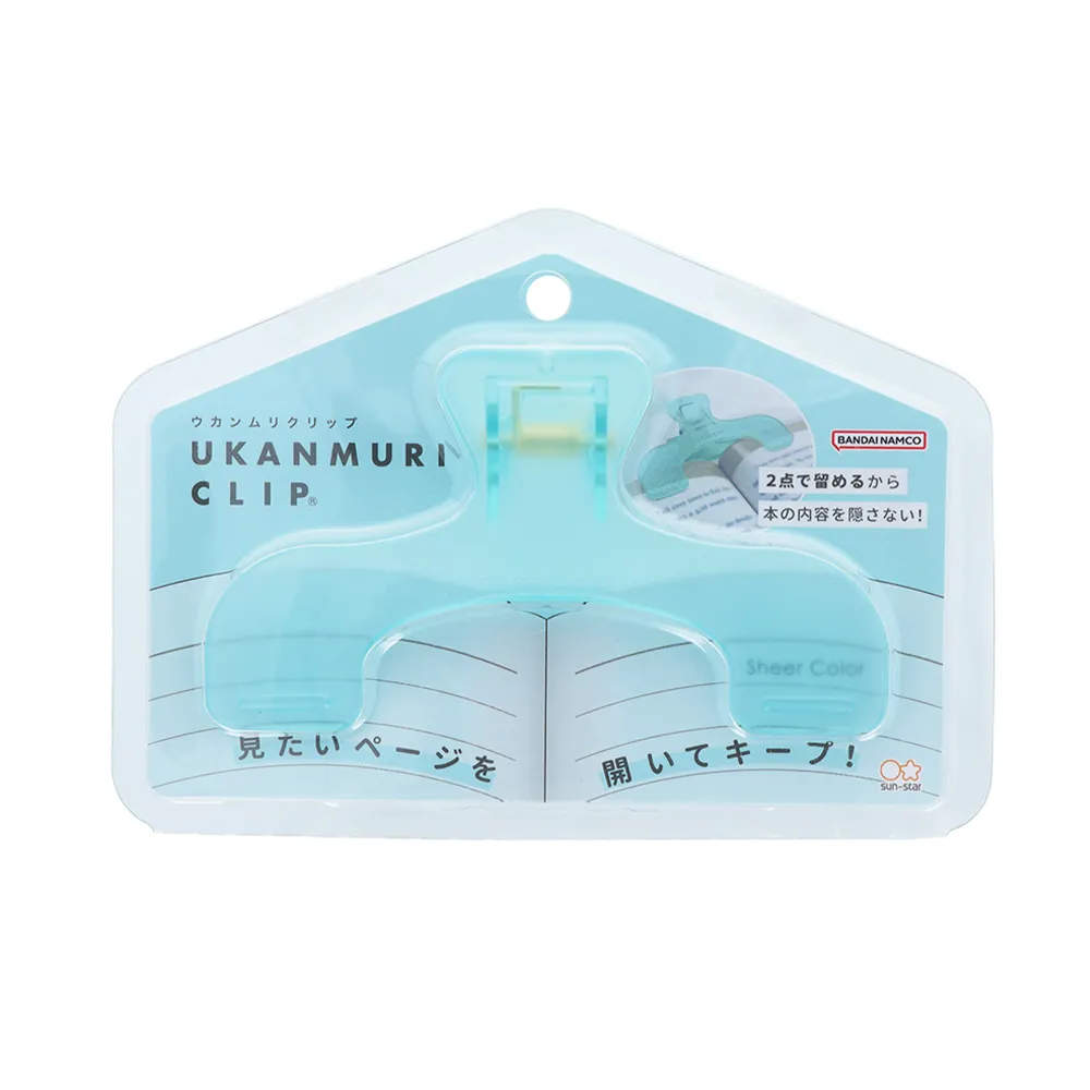 【サンスター文具】ウカンムリクリップ