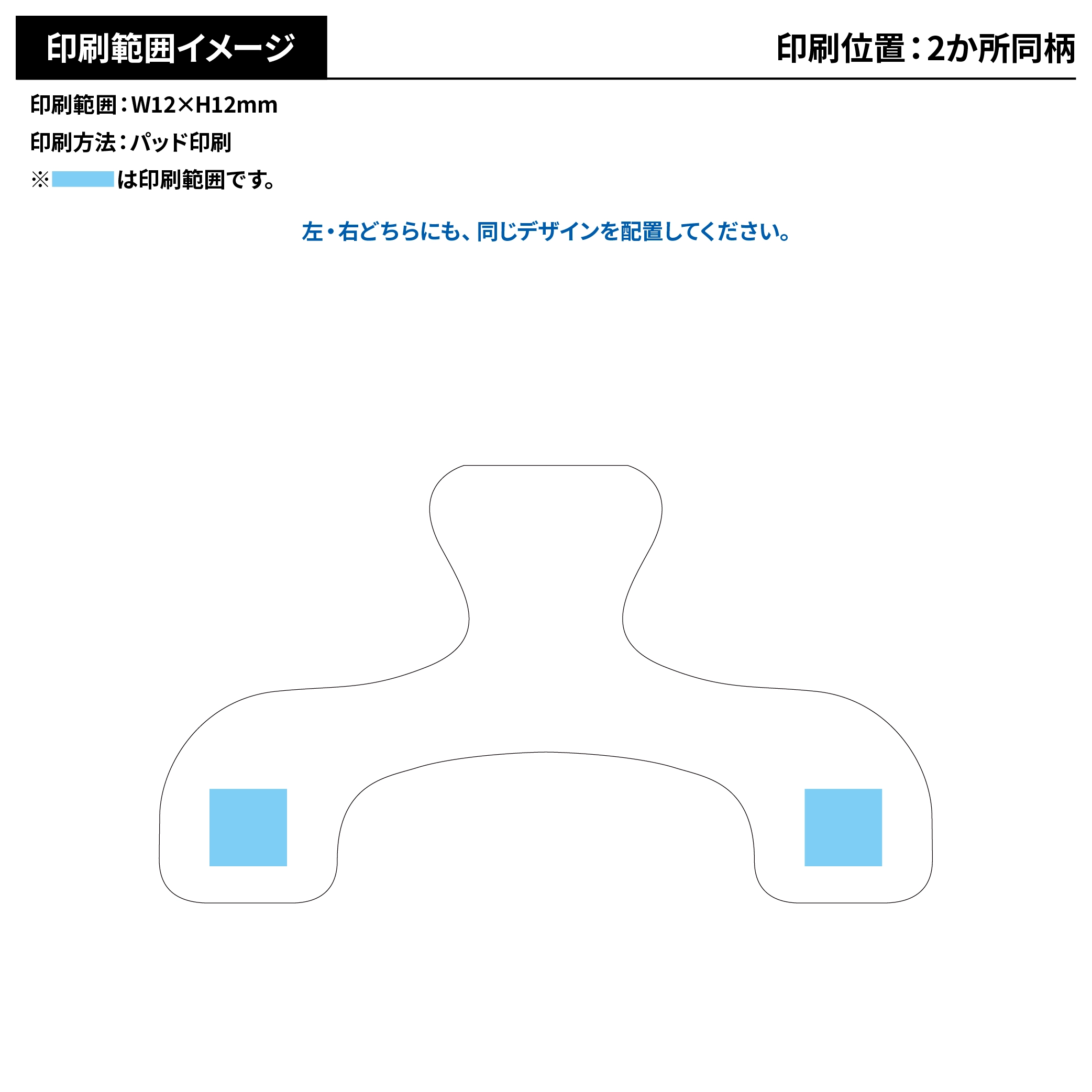 【サンスター文具】ウカンムリクリップ