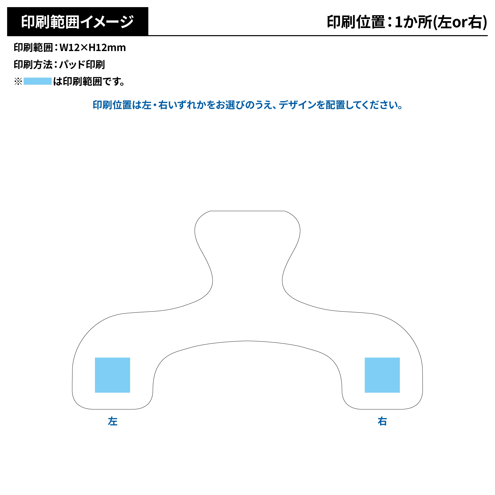 【サンスター文具】ウカンムリクリップ