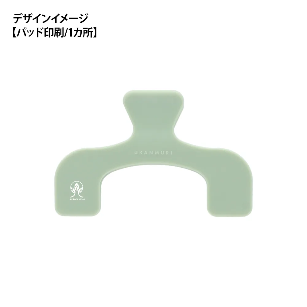 【サンスター文具】ウカンムリクリップぷち