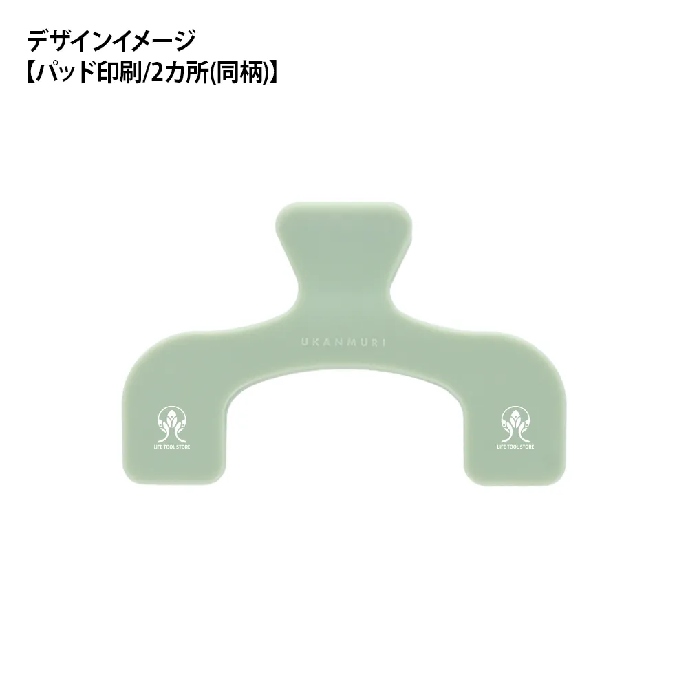 【サンスター文具】ウカンムリクリップぷち