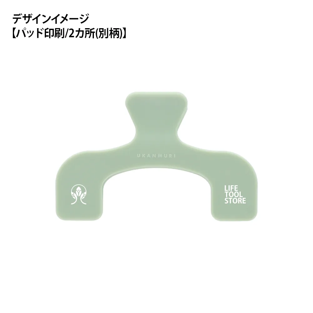【サンスター文具】ウカンムリクリップぷち