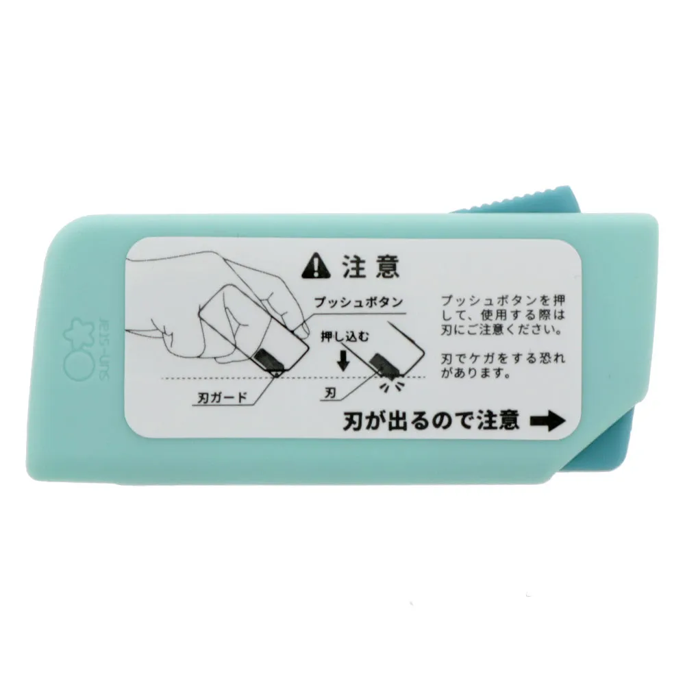 【サンスター文具】梱包カッター＆レターオープナー シュット