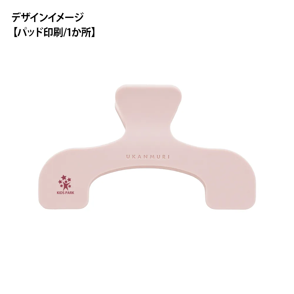 【サンスター文具】ウカンムリクリップ
