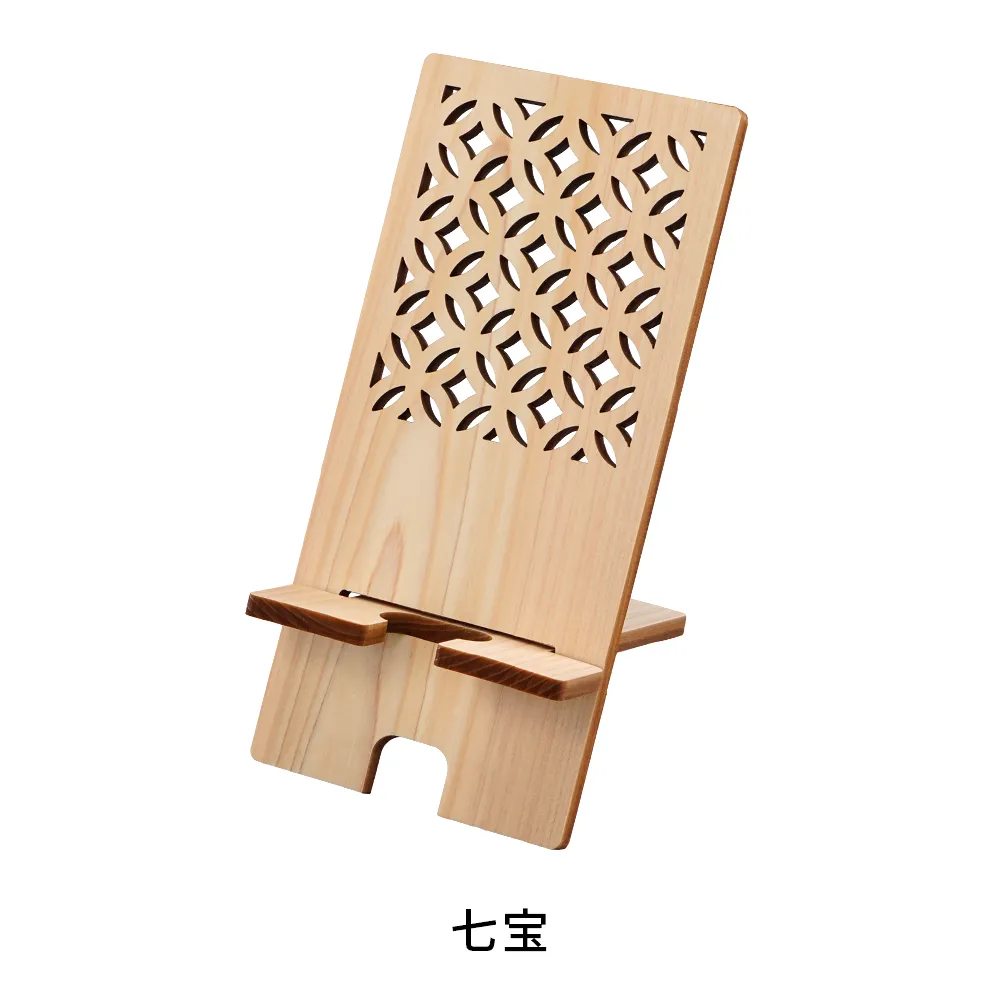 間伐材ひのき 伝統文様スマホスタンド