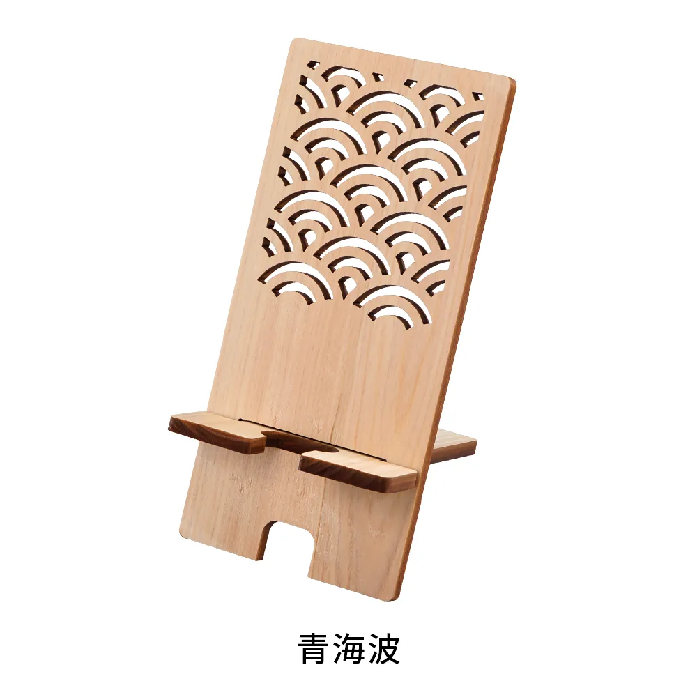 間伐材ひのき 伝統文様スマホスタンド