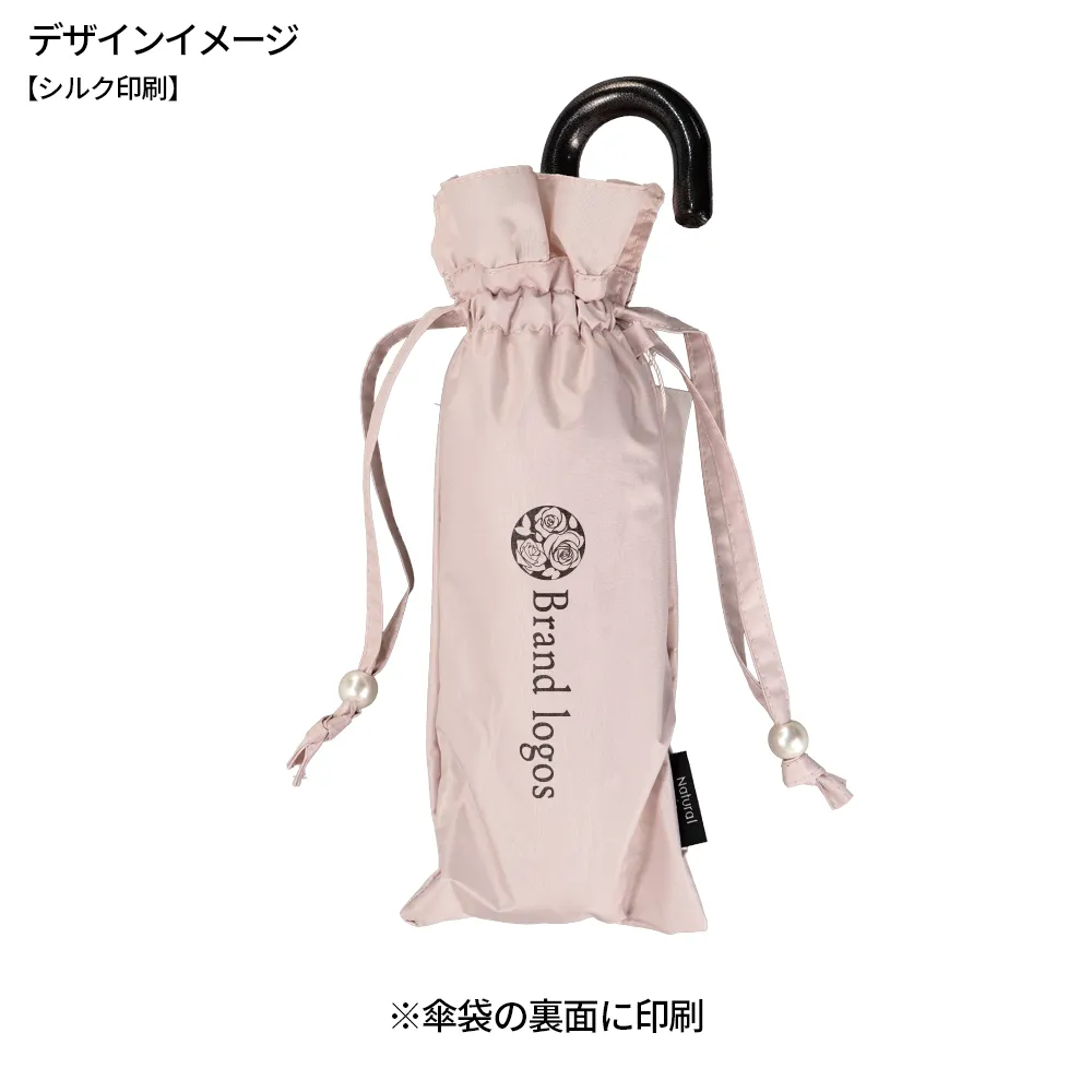 UV フレンチフリル　折りたたみ傘