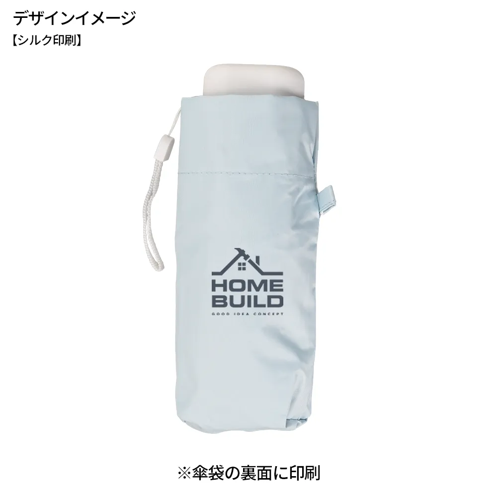 UV　コンパクト　折りたたみ傘