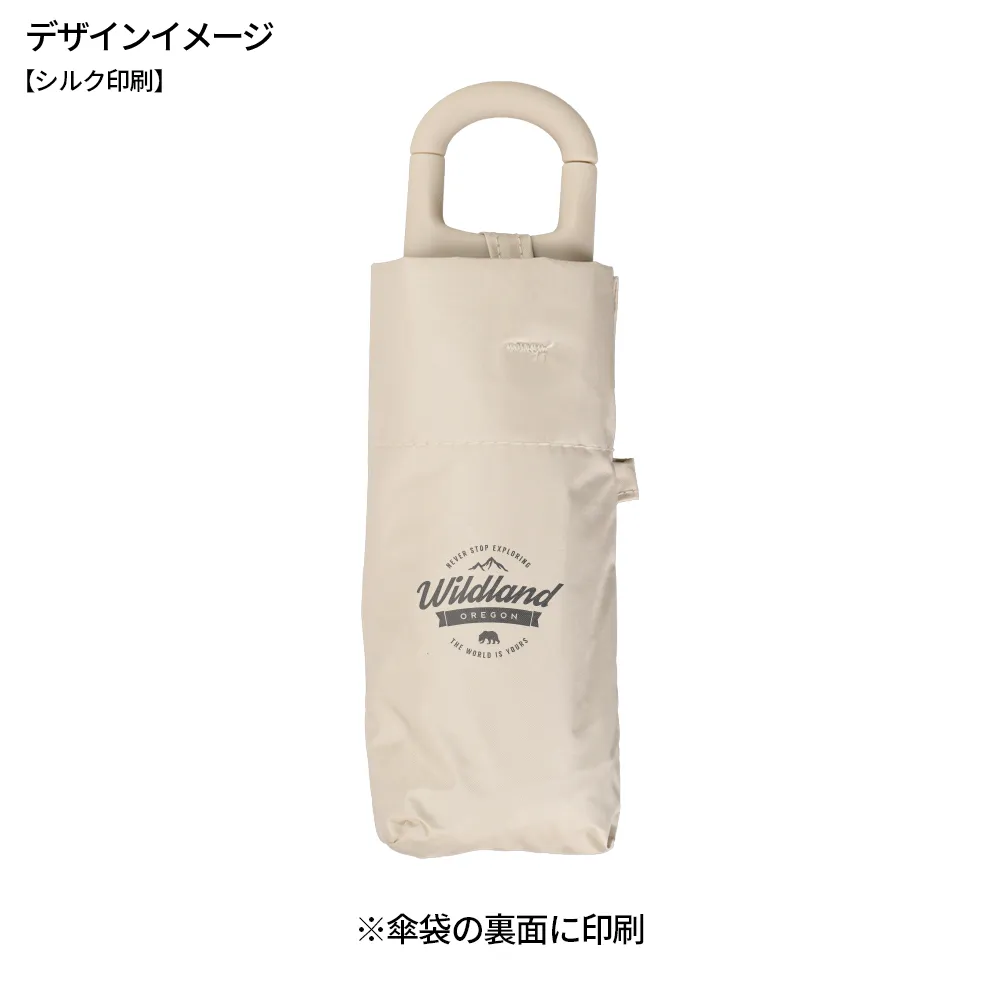 UV カラビナコンパクト　折りたたみ傘