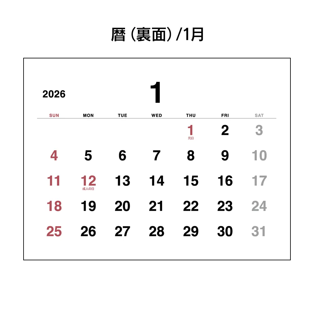 卓上(P)・メモ　TD210