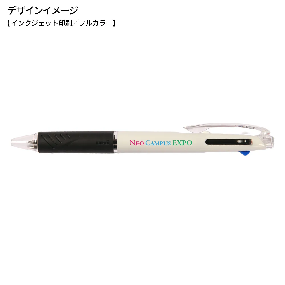 【短納期】ジェットストリーム3色ボールペン0.5mm