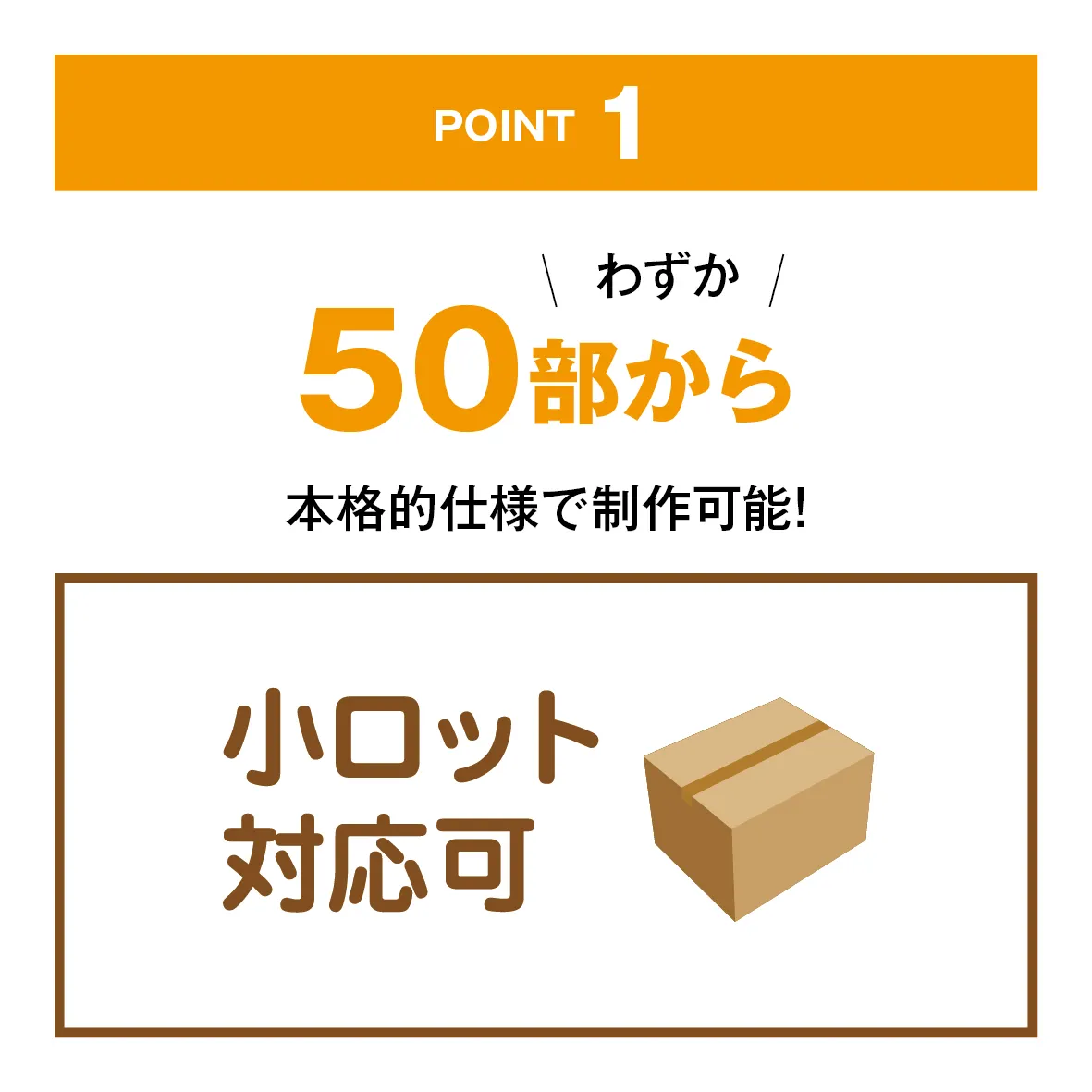 オリジナル卓上万年日めくりカレンダー