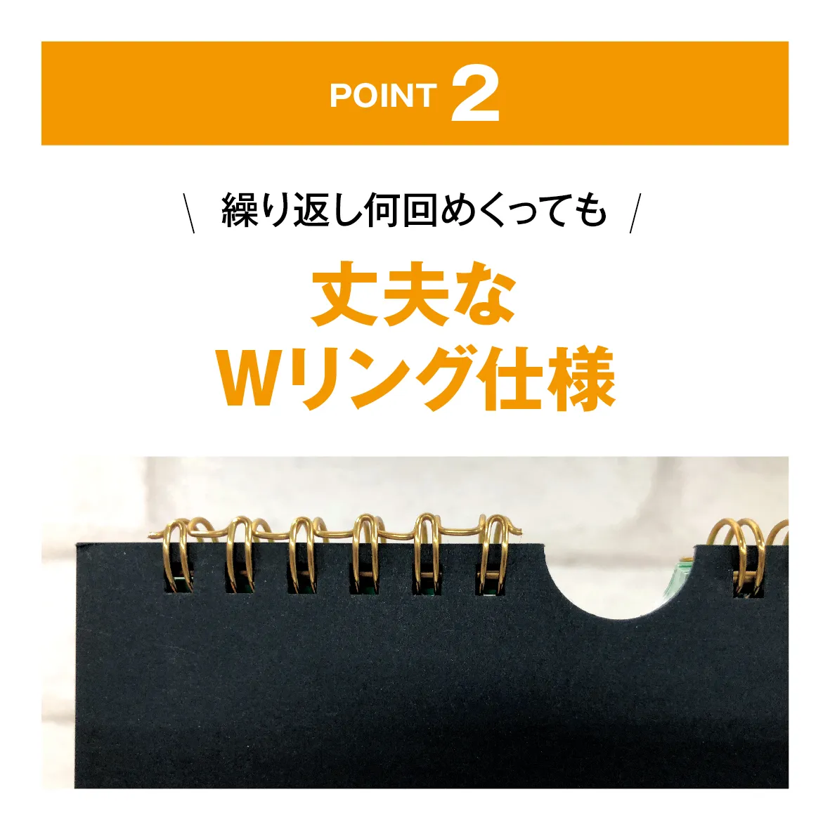 オリジナル卓上万年日めくりカレンダー
