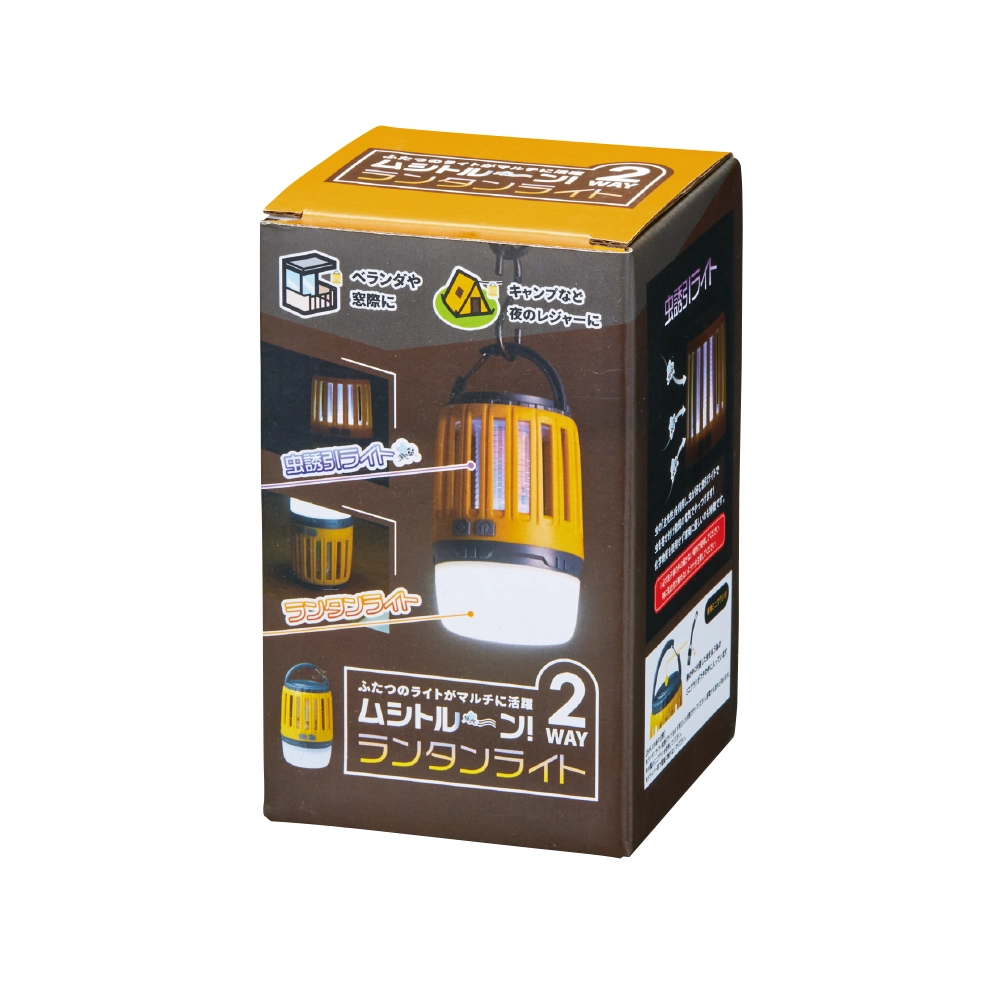 ムシトル～ン！2WAYランタンライト
