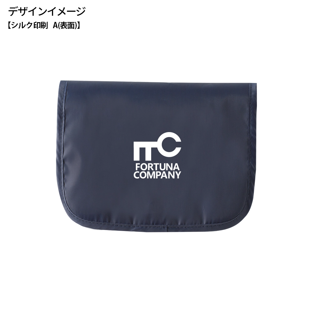 ツアライズ 外せて便利 トラベルポーチ